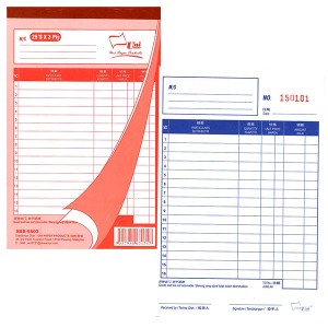 UNI BILL BOOK SBB-5803  